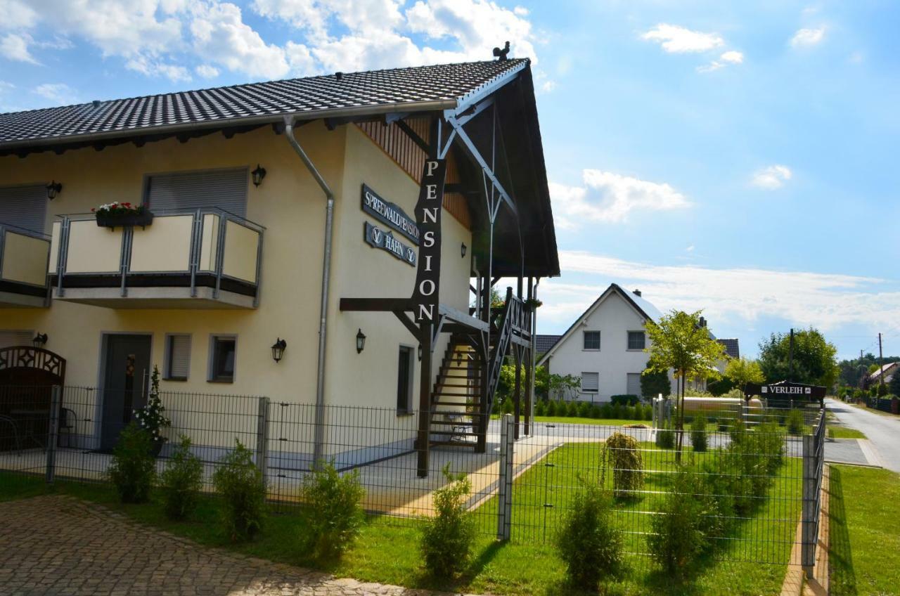 Spreewaldpension Hahn Alt Zauche Luaran gambar